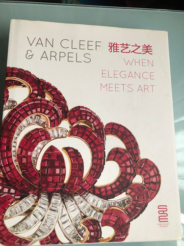 Van cleef arpels - &, when
