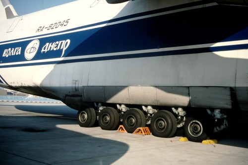 Dia 82045 antonov - dia, ra-82045