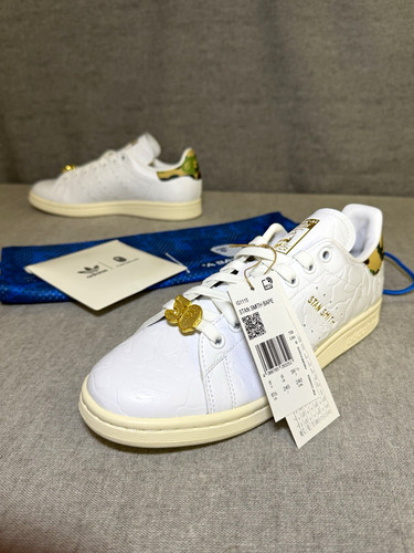 Adidas stan smith bape - smith, x