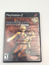 Shadow Hearts: From the New