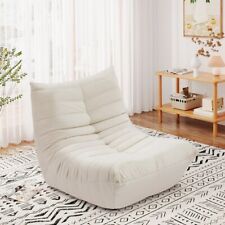 Lazy Soft Faulenzersofa