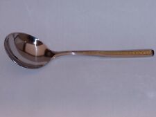 WMF LÖFFEL  AROSA PONTRESINA PUDDINGSCHÖPFER  ZUCKERLÖFFEL CROMARGAN VERGOLDET!