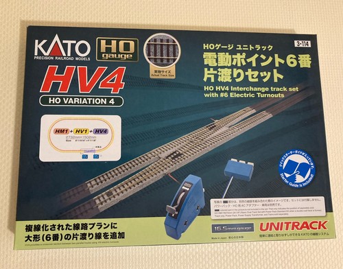 Kato unitrack hv4 - unitrack,
