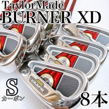 TaylorMade Burner XD Eisen