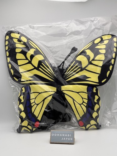Insektenrucksack