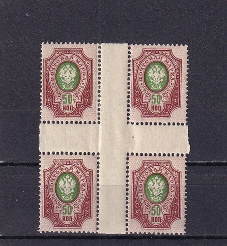 Russland 1908 postfrisch - russland,