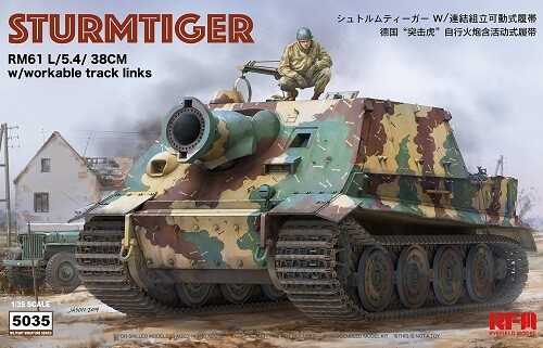 Rye field model - model,