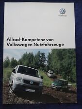VW Bus T5 Allrad Nutzfahrzeuge Prospekt 11.2007