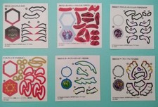 Takara Tomy BEYBLADE Set 6