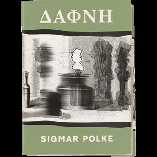 Sigmar polke daphne - daphne:, 400
