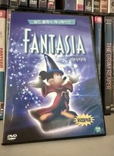 Fantasy - Walt Disney (1940) -