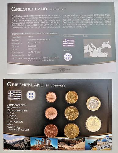 Griechenland kms - griechenland:,