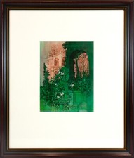 Peter Proksch (1935 - 2012