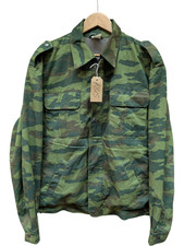 Original Russian Military