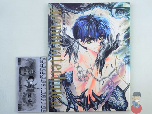 Artbook s memoriatechnica - -, e's