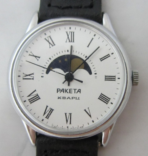 Raketa uhr mit - raketa,