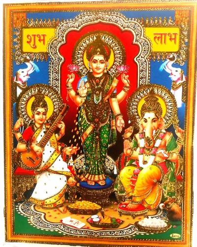 Bild picture vishnu - bild,