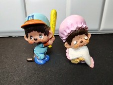 VTG  sleepy Bedtime & Baseball