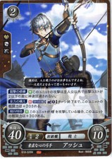 Fire Emblem 0 Cipher B18-026N