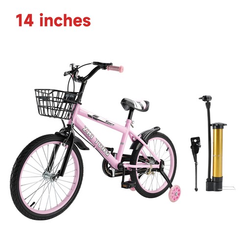 Zoll kinderfahrrad - 14,