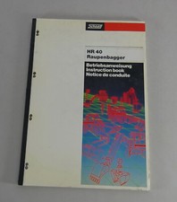 Operating Instructions/Manual