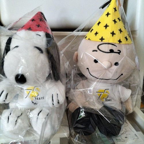 Snoopy charlie braun plüsch - &,