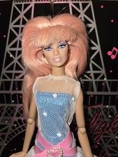 Integrity Toys Jem And The