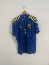 Ukraine Away 2016/18 Fußball