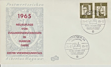 +++ MÜNCHEN + HASENBERGL + KEHRDRUCK + K 2b AUS MHB 9 + ALBERTUS MAGNUS +ERSTTAG