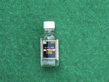 Mr. Thinner - Gunze Sangyo Mr Color - Verdünner