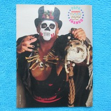 PAPA SHANGO Porträt Mini