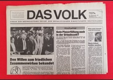 1988 ddr rally sonne - 4.8.1988,