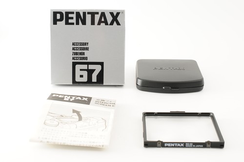Pentax schnittliniertes - pentax, bg-60