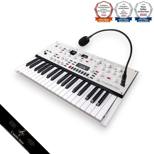 Korg kingkorg neo virtual - korg,