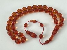 🔥Eski Blok Zar  /Usta Sinan Aslan  /Gebetskette /Rosary