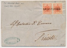 ÖSTERREICH 1851 2*3kr, P.F