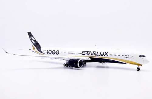Wings airbus a350 - airbus, a350-1000