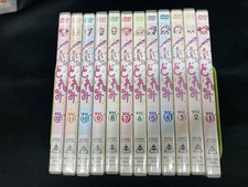 Komplettsatz 12 DVDs More