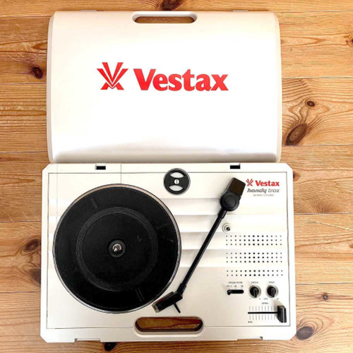 Vestax handy trax - handy,