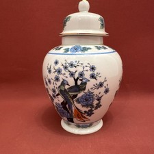 Deckelvase Japan Dekor blaue