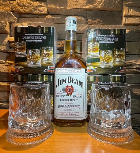 Jim beam bourbon set - beam, (80er)