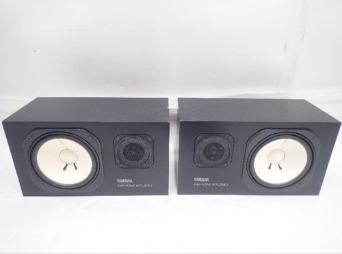 Yamaha 10m studio monitor - ns-10m,