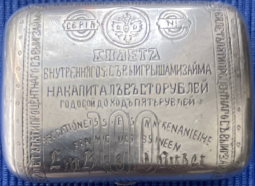 Antikes russisches