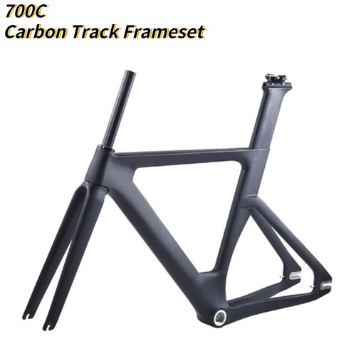 Carbon training fahrrad - training,