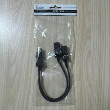 Icom Opc599