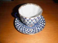 Lomonosov Kobaltnetz