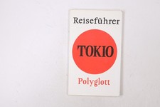 39305 Gudrun Wossidlo TOKIO