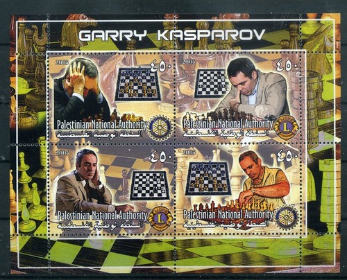 148856 schach palästina klb - 148856),
