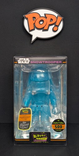 Funko hikari star wars - hikari", "star-wars"