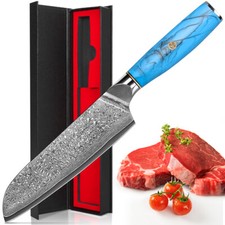 7 Zoll Damast Santoku Messer